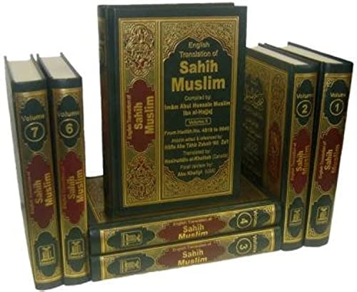 9789960991900: Sahih Muslim (7 Vol. Set)