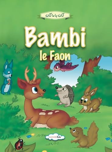 Beispielbild fr Bambi le faon zum Verkauf von medimops