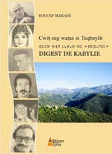 Beispielbild fr Digest de Kabylie zum Verkauf von medimops