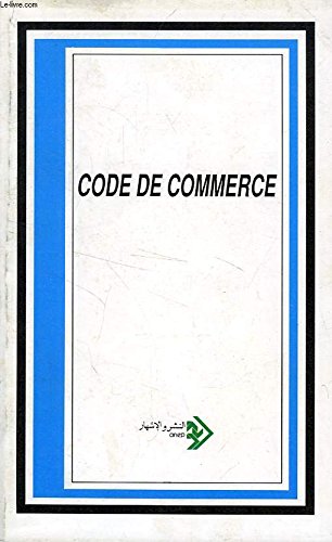 9789961903001: CODE DE COMMERCE