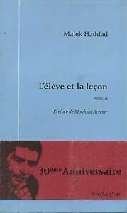 9789961922583: L'lve et la leon