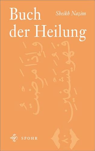 Beispielbild fr Buch der Heilung -Language: arabic zum Verkauf von GreatBookPrices