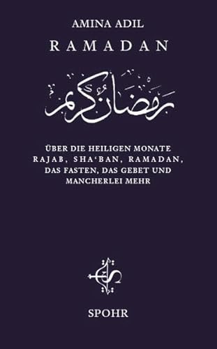 Beispielbild fr Ramadan zum Verkauf von medimops