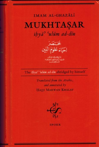 Stock image for Mukhtasar for sale by GreatBookPrices
