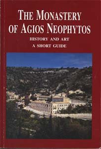 Stock image for THE MONASTERY OF AGIOS NEOPHYTOS. History & Art - A Short Guide. for sale by WorldofBooks