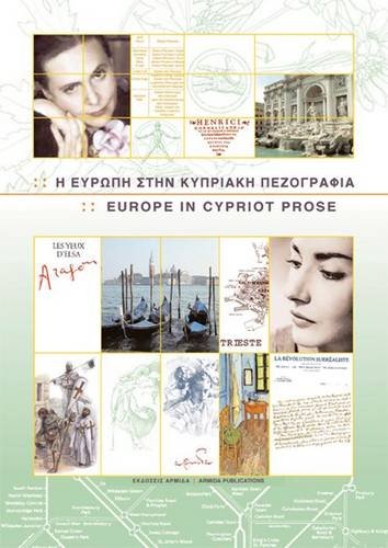 Beispielbild fr Europe in Cypriot Prose zum Verkauf von Ammareal