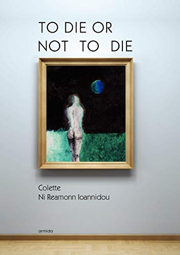 9789963706136: To Die or Not to Die