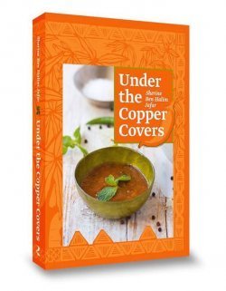 Stock image for Under the Copper Covers for sale by AwesomeBooks