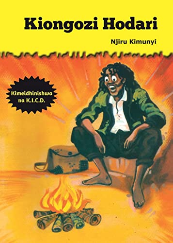 9789966471406: Kiongozi Hodari (Swahili Edition)