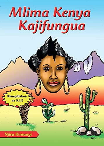 Stock image for Mlima Kenya Kajifungua (Swahili Edition) for sale by Big River Books