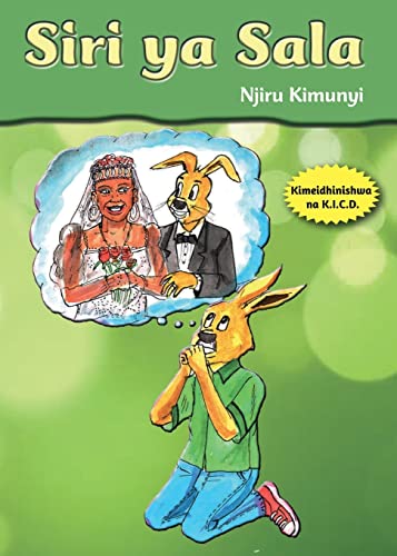 Stock image for Siri ya Sala (Swahili Edition) for sale by Lucky's Textbooks