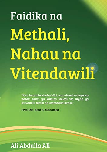 Stock image for Faidika na Methali, Nahau na Vitendawili -Language: swahili for sale by GreatBookPrices