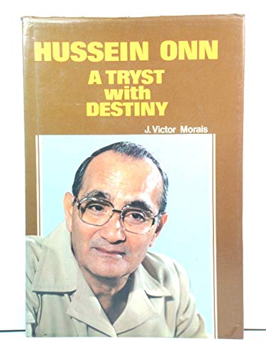 9789971650544: Hussein Onn: A Tryst with Destiny