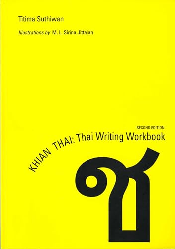 Stock image for Khian Thai: Thai Writing Workbook for sale by WeBuyBooks