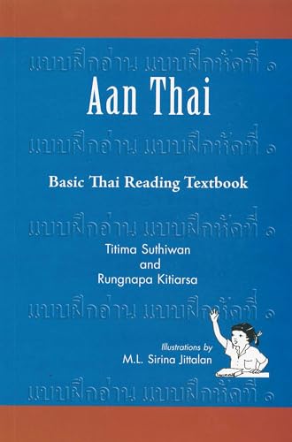 9789971694494: Aan Thai: Basic Thai Reading Textbook