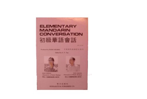 9789971907273: Elementary Mandarin Conversation