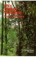 Stock image for Trek Across Indonesia for sale by Paul Hanson T/A Brecon Books