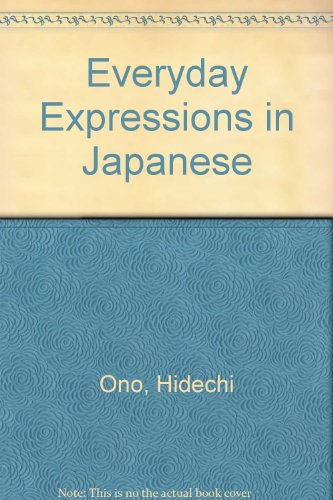 9789971947477: Everyday Expressions in Japanese (en anglais)