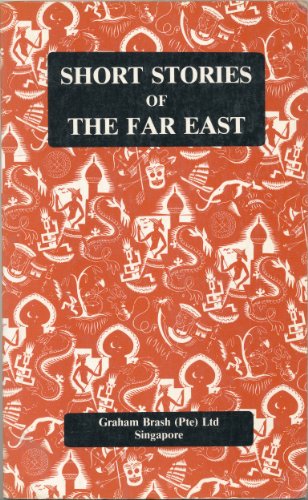 9789971947620: Short Stories of the Far East