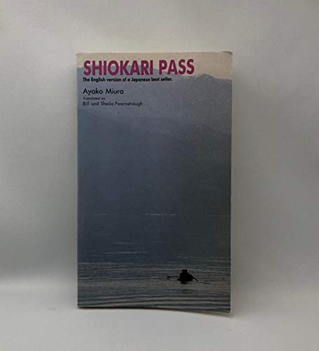 9789971972233: Shiokari Pass