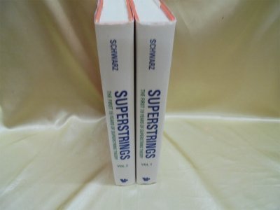 Image d'archives pour Superstrings: The First 15 Years of Superstring Theory (Volume 1) mis en vente par Anybook.com
