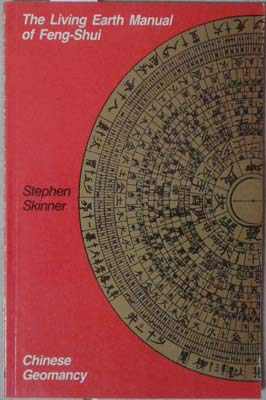 Beispielbild fr Ming, Shu, The Art and Practice of Chinese Astrology zum Verkauf von medimops