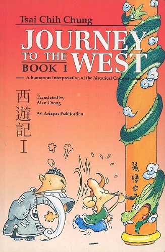 Journey to the West Book 1 (9789971985875) by Tsai Chih Chung