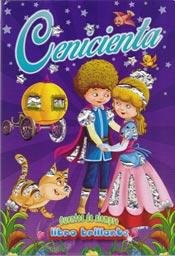 9789974728493: Cuentos De Siempre: La Cenicienta