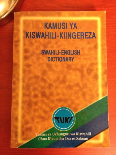 Swahili Kamusi ya Kiswahili - Kiingereza English Dictionary