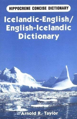 9789979542155: English-Icelandic Mathematical Dictionary