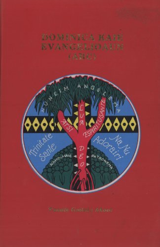 9789980850904: Dominica Kaie Evangelioaun (ABC): Tauate Goilala Akove (Year Bible)