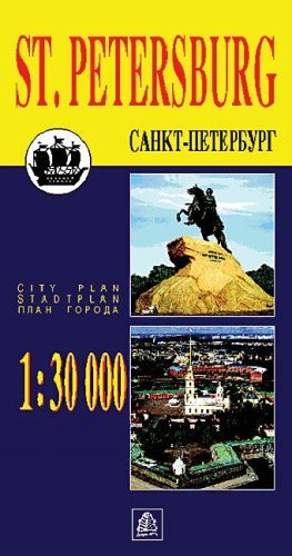 Beispielbild fr St. Petersburg 2004/2005 (City Map) zum Verkauf von medimops