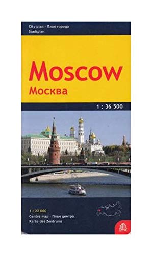 9789984074313: Moscow (+r) r/v js Scale: 1/36,5