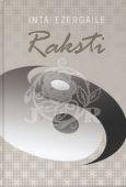 Stock image for Raksti for sale by Wonder Book