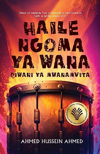 Imagen de archivo de Haile Ngoma ya Wana: Diwani Ya Mwanamvita a la venta por GreatBookPrices
