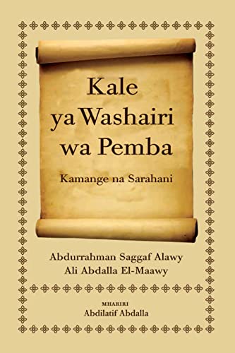 9789987080854: Kale ya Washairi wa Pemba: Kamange na Sarahani (Swahili Edition)