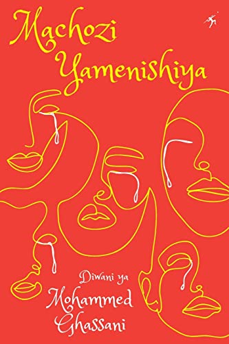 Beispielbild fr Machozi Yamenishiya -Language: swahili zum Verkauf von GreatBookPrices