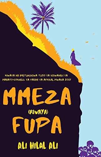 Beispielbild fr Mmeza Fupa -Language: spanish zum Verkauf von GreatBookPrices