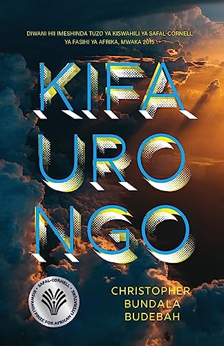 Stock image for Kifaurongo for sale by GreatBookPrices