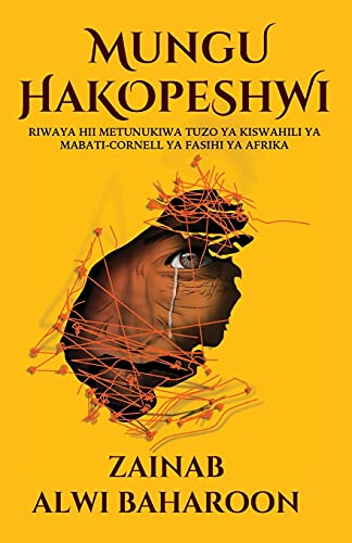 Imagen de archivo de Mungu Hakopeshwi -Language: swahili a la venta por GreatBookPrices