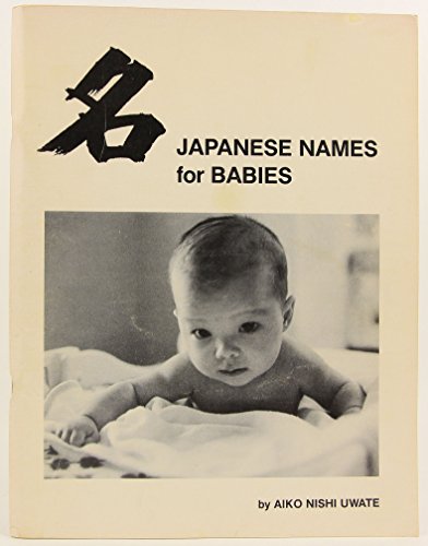 9789991550732: Japanese Names for Babies