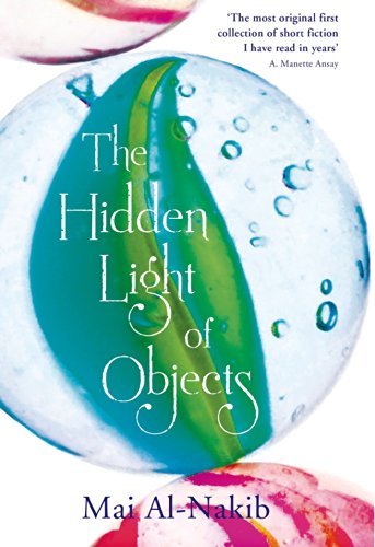 Stock image for The Hidden Light of Objects for sale by ThriftBooks-Atlanta