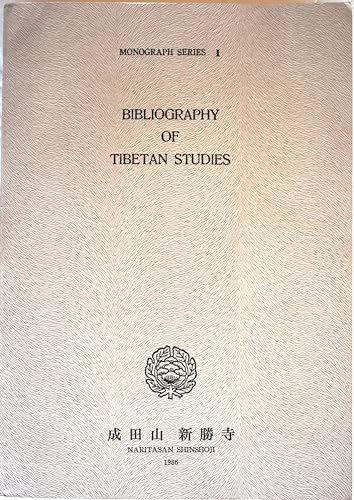 Beispielbild fr Bibliography of Tibetan Studies zum Verkauf von Michener & Rutledge Booksellers, Inc.