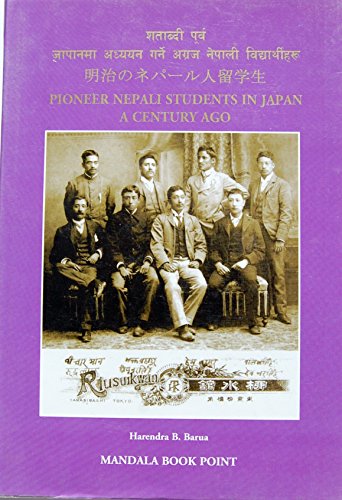 Beispielbild fr Pioneer Nepali Students in Japan a Century Ago zum Verkauf von Yak and Yeti Books