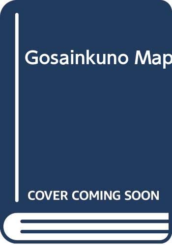 Stock image for Gosainkuno Map for sale by PBShop.store US