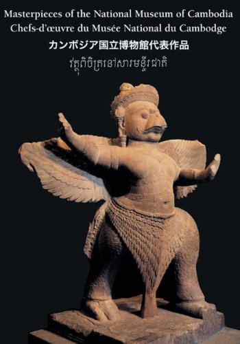 Stock image for Masterpieces of the National Museum of Cambodia for sale by GF Books, Inc.