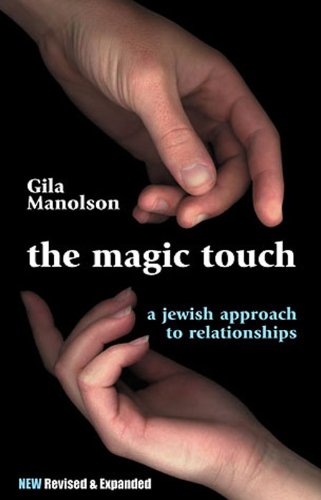 9789995655433: The Magic Touch