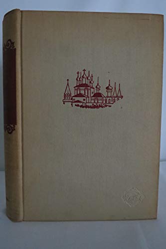 The Short Novels of Dostoevsky (9789997406743) by Dostoevsky, Fyodor; Intro By Thomas Mann