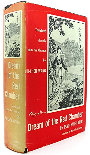 9789997410672: Dream of the Red Chamber