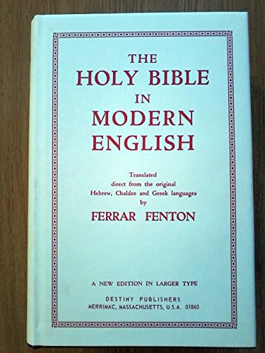 9789997657367: The Holy Bible in Modern English/Burgundy